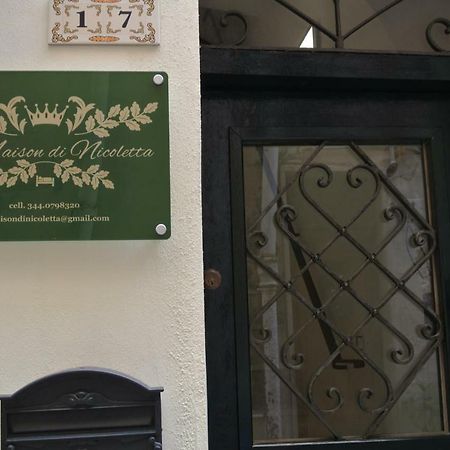 La Maison Di Nicoletta Gaeta Exterior foto